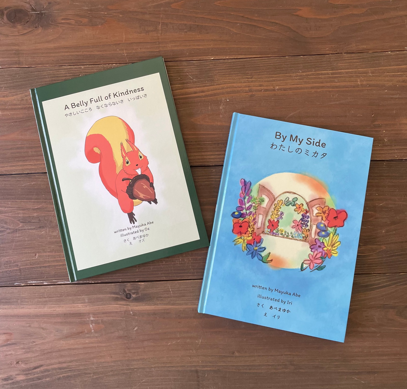 スペイン語 洋書 Inés del alma mía ハードカバー 特別版 スペイン語 洋書 Inés del alma mía ハードカバー 特別版